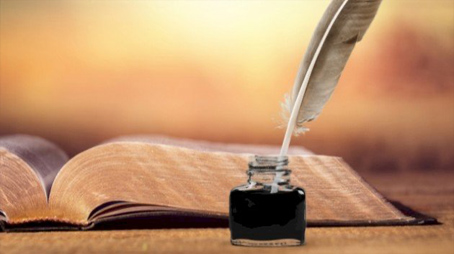 الشِّعْر في السيرة النبوية