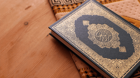 المفسرون وعلم المناسبات