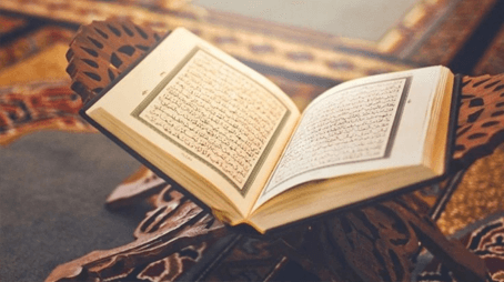 يَأَيُّهَا الَّذِينَ آمَنُوا أَوْفُوا بِالْعُقُودِ