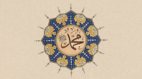 واللَّهِ ما أدْرِي وأَنَا رَسول الله ما يُفْعَلُ بي ولَا بكُمْ