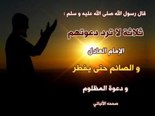عابدون أم عابثون؟